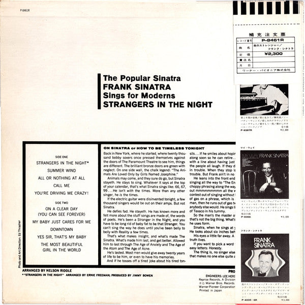 Strangers In The Night