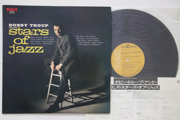 Bobby Troup And His Stars Of Jazz