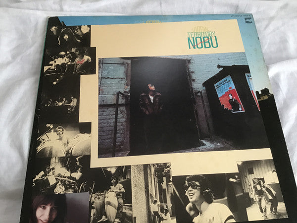 Release: Virgin Territory-Vinyl-Japan-1979-LX-7060-A-17560240