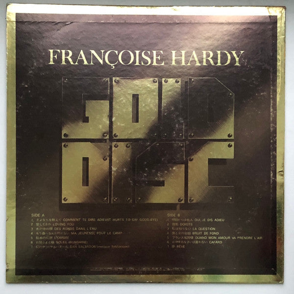 Release: Gold Disc-Vinyl-Japan-1974-ECPN-43-11445934