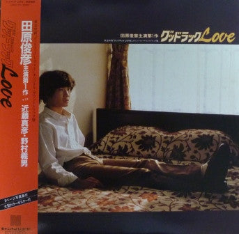 Release: グッドラックLove-Vinyl-Japan-1981-C28A0193N-15236922