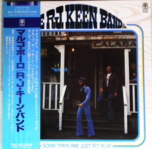Release: The R.J. Keen Band-Vinyl-Japan-1978-AW-1022-19755607