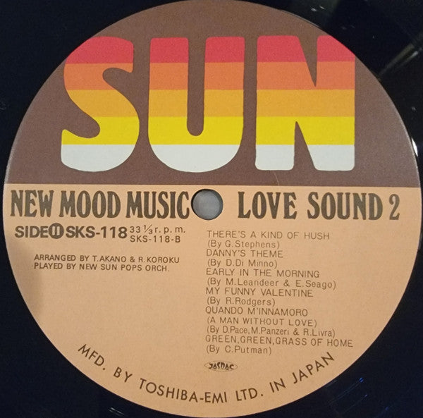 Love Sound 2