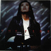 野本直美 - The Fire (Vinyl, LP, Album, Promo) Good Plus (G+) / Very Good Plus (VG+)