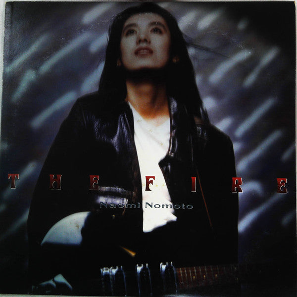 Master Release: The Fire by 野本直美