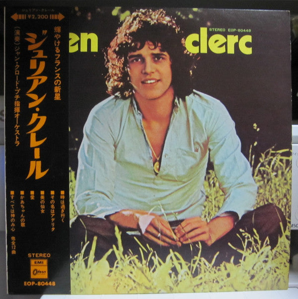 Release: Julien Clerc-Vinyl-Japan-1971-EOP-80448-10416992