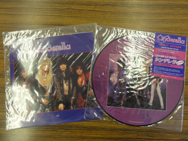 Release: Night Songs-Vinyl-Japan-1987-832 255 1-11146630