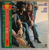 Kris Kristofferson - Jesus Was A Capricorn (Vinyl, LP, Album, Reissue) Very Good (VG) / Good (G)