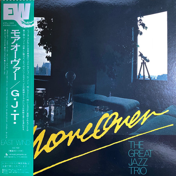 Release: Moreover-Vinyl-Japan-1981-27PJ-1003-12520773