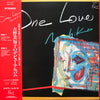 Michiko Yoshino - One Love (Vinyl, LP, Album, Stereo)