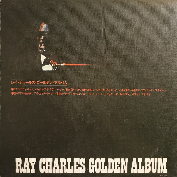 Golden Album
