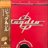 Raydio - Raydio (Vinyl, LP, Album) Very Good (VG) / Very Good (VG)