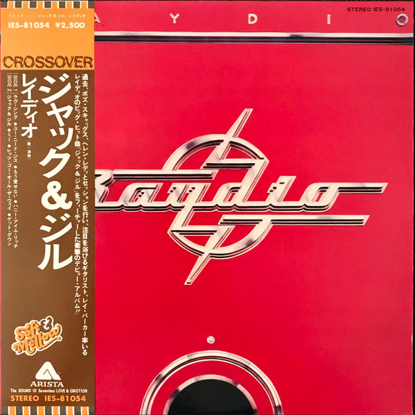 Raydio