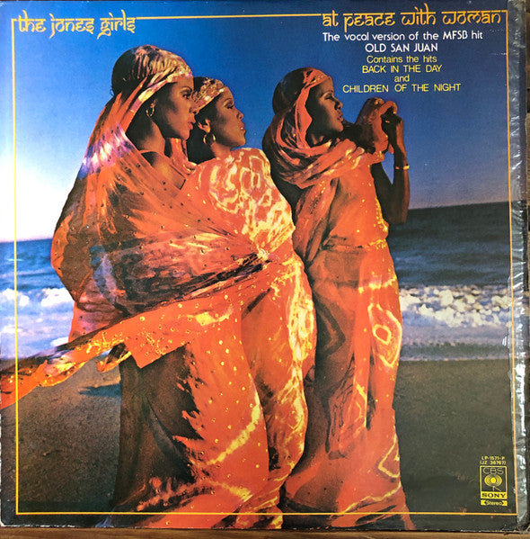 Master Release: At Peace With Woman by The Jones Girls