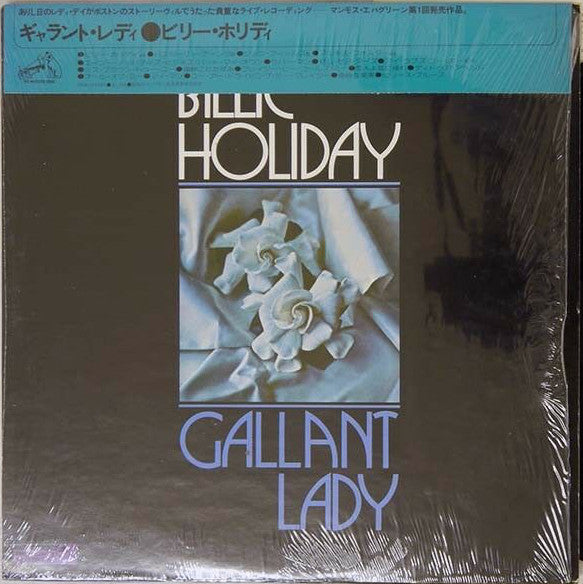 Gallant Lady