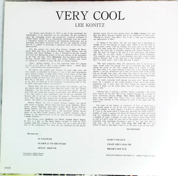 Release: Very Cool-Vinyl-Japan-1986-20MJ 0073-21259975
