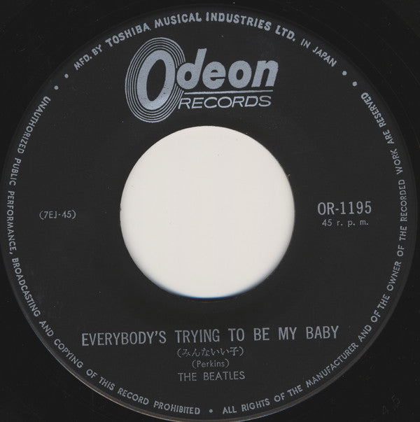 Master Release: I Don't Want To Spoil The Party / Everybody's Trying To Be My Baby by The Beatles