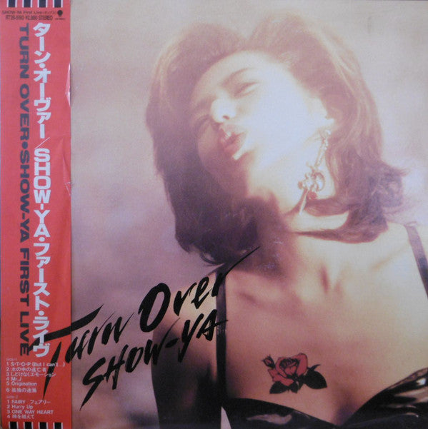 Release: Turn Over-Vinyl-Japan-1988-RT28-5193-11460148