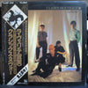 Classix Nouveaux - La Verité (Vinyl, LP, Album, Promo) Very Good Plus (VG+) / Very Good (VG)