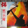 The Michael Schenker Group - Assault Attack (Vinyl, LP, Album) Very Good (VG) / Very Good Plus (VG+)