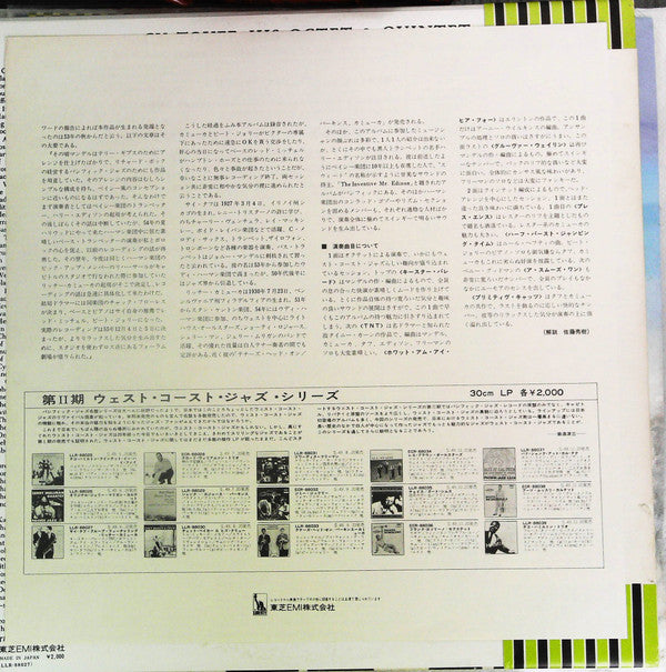 His Octet & Quintet