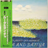 Keith Jarrett - Ruta And Daitya (Vinyl, LP, Album, Reissue) Very Good Plus (VG+) / Very Good Plus (VG+)