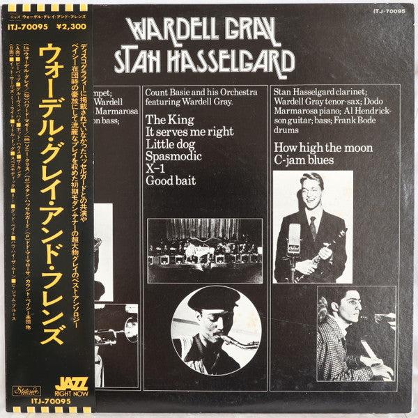 Master Release: Wardell Gray - Stan Hasselgard by Wardell Gray