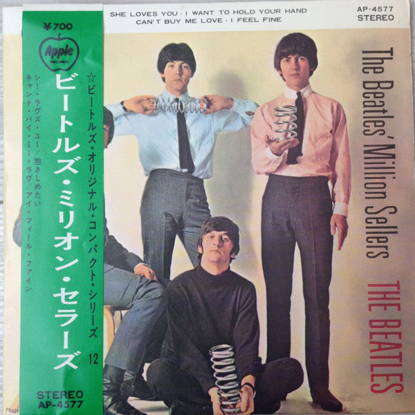 Master Release: The Beatles' Million Sellers by The Beatles