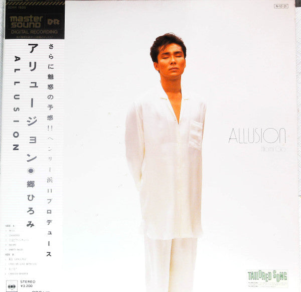 Release: Allusion = アリュージョン-Vinyl-Japan-1984-32AH1635-14782225