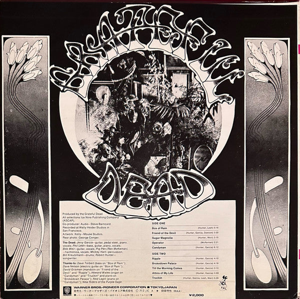 Release: American Beauty-Vinyl-Japan-1971-P-8007W-30120377