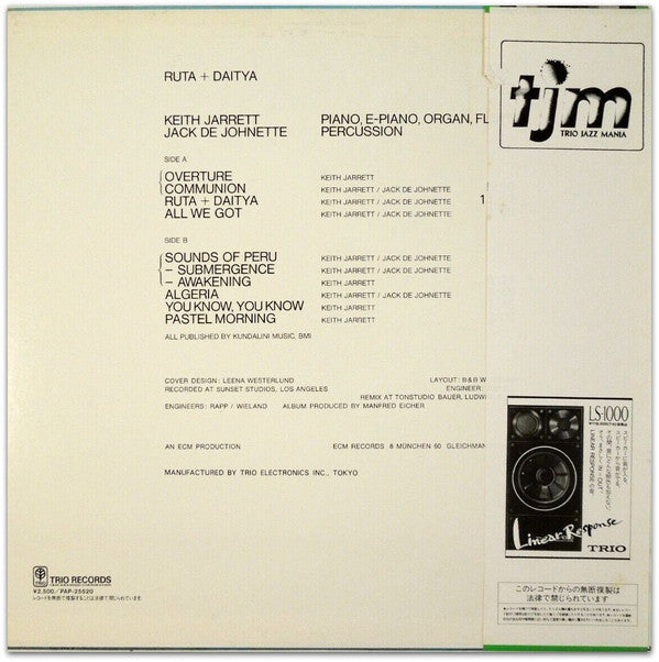 Release: Ruta And Daitya-Vinyl-Japan-1981-ECM 1021 ST, PAP-25520-11942423