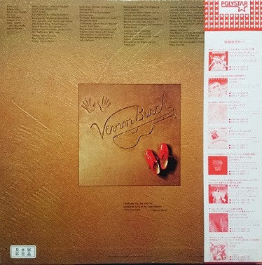 Release: Steppin' Out-Vinyl-Japan-1980-25S-18-11848924