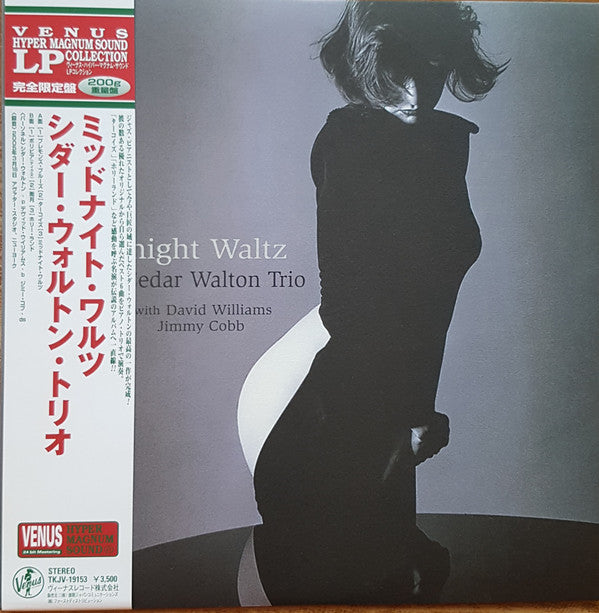 Release: Midnight Waltz-Vinyl-Japan-2005-TKJV-19153-15445457