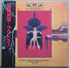 Loudness (5) - The Law Of Devil's Land = 魔界典章 (Vinyl, LP, Album) Very Good Plus (VG+) / Very Good (VG)