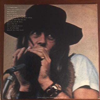 Release: Empty Rooms-Vinyl-Japan-1970-MP 2087-28369084