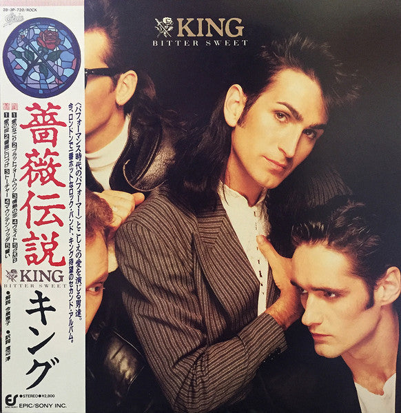 Release: Bitter Sweet-Vinyl-Japan-1986-28·3P-720-27583068