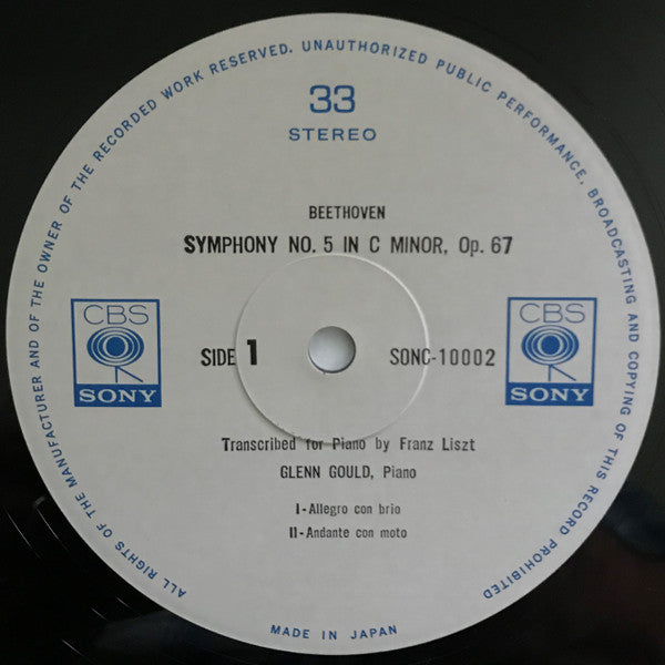 Glenn Gould Plays Beethoven's 5th Symphony In C Minor, Op. 67 Transcribed For Piano By Franz Liszt