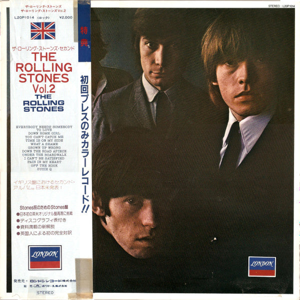 Release: No. 2-Vinyl-Japan-1981-L20P 1014-10031810