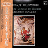 Thibault IV, Roi De Navarre - Thibaut De Navarre (Vinyl, LP, Album) Very Good Plus (VG+) / Very Good Plus (VG+)