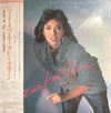 Karen Kamon - Heart Of You = ハート・オブ・ユー (Vinyl, LP, Album, Stereo)