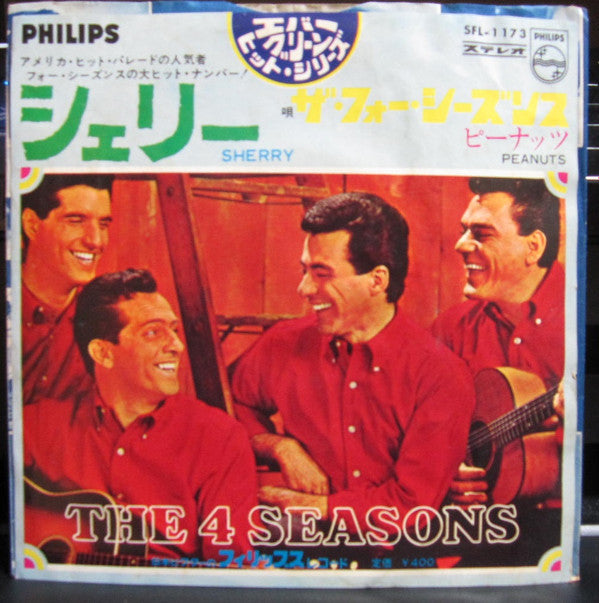Master Release: Sherry by The Four Seasons
