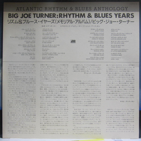 Rhythm & Blues Years