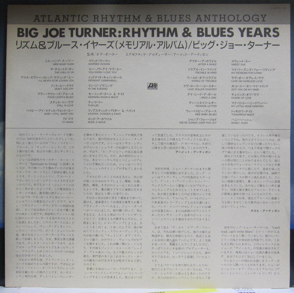 Master Release: Rhythm & Blues Years by Big Joe Turner