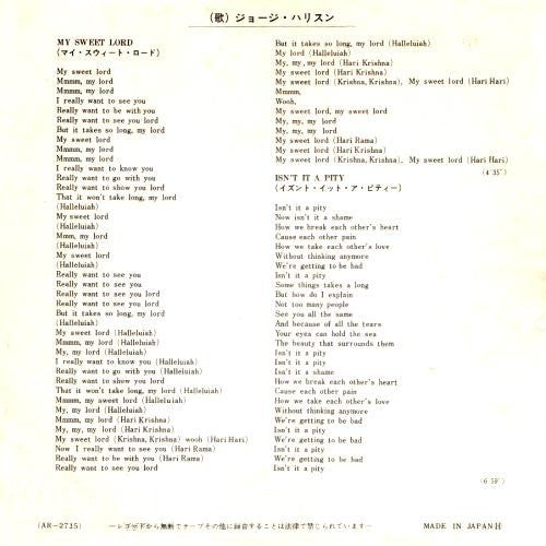 Master Release: My Sweet Lord / Isn't It A Pity by George Harrison