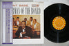 Count Basie - Chairman Of The Board (Vinyl, LP, Album, Misprint, Reissue, Mono) Very Good (VG) / Good Plus (G+)