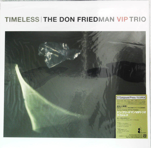 Master Release: Timeless by Don Friedman Trio