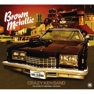 Master Release: Brown Metallic by Crazy Ken Band