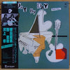 Naoki Nishi - Day By Day (Vinyl, LP, Album, Stereo) Very Good Plus (VG+) / Very Good Plus (VG+)