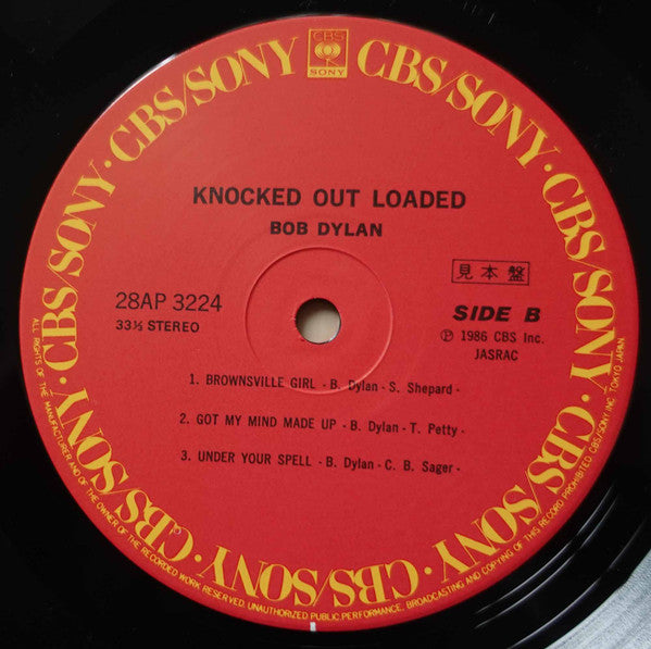 Knocked Out Loaded