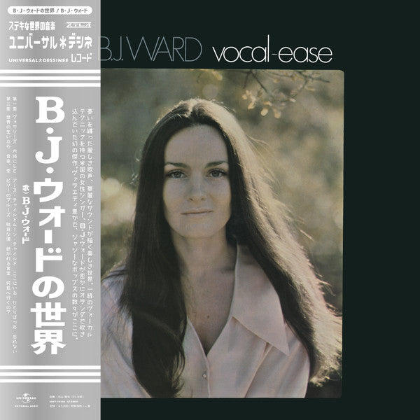 Release: Vocal Ease-Vinyl-Japan-2019-UIJY-75142, PDULP-002-14137879